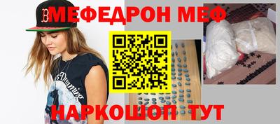гидропоника Изобильный