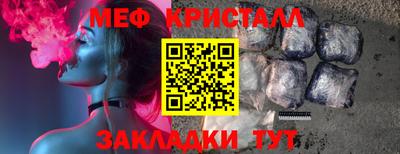 гидропоника Изобильный