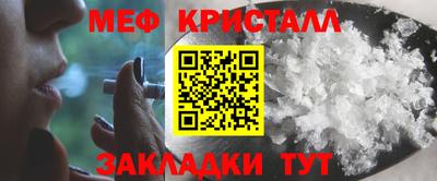 гидропоника Изобильный