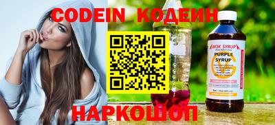 гидропоника Изобильный