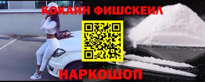 гидропоника Изобильный