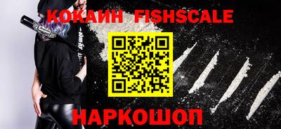гидропоника Изобильный