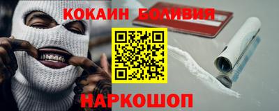 метамфетамин Ирбит