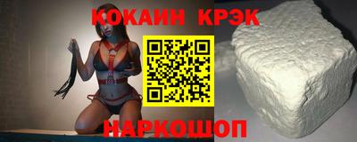 гидропоника Изобильный