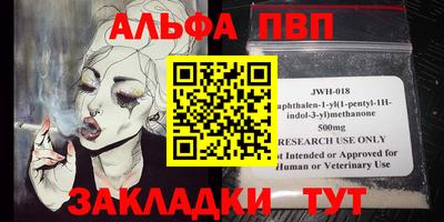метамфетамин Ирбит