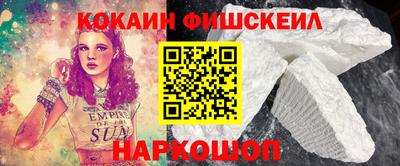 гидропоника Изобильный