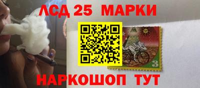 метамфетамин Ирбит