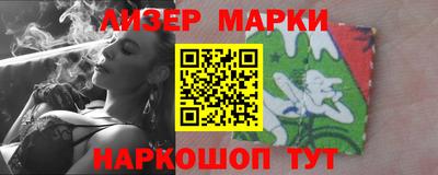 гидропоника Изобильный