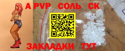 гидропоника Изобильный