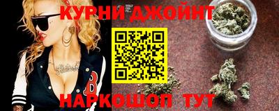 метамфетамин Ирбит