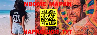 гидропоника Изобильный
