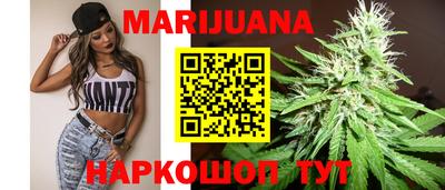 мефедрон мука Ипатово