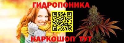 метамфетамин Ирбит