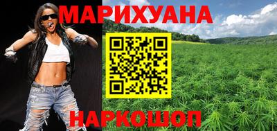 метамфетамин Ирбит