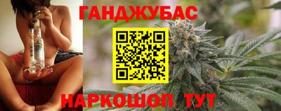 гидропоника Изобильный