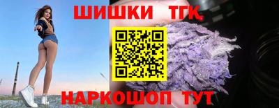метамфетамин Ирбит
