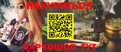 метамфетамин Ирбит