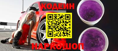 мефедрон мука Ипатово