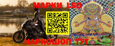 мефедрон мука Ипатово