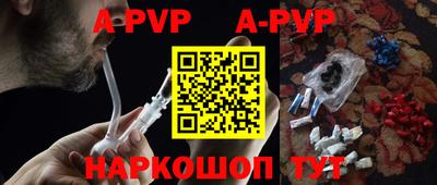 гидропоника Изобильный
