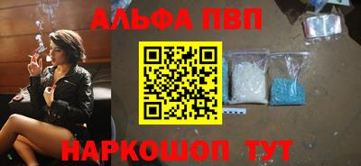 гидропоника Изобильный