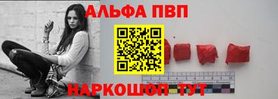 гидропоника Изобильный