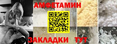 гидропоника Изобильный