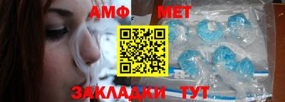 гидропоника Изобильный