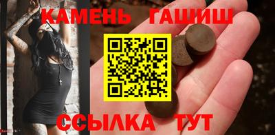 мефедрон мука Ипатово