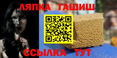 метамфетамин Ирбит
