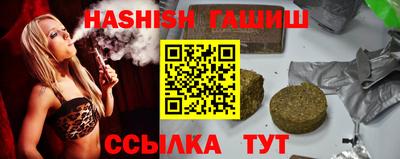 гидропоника Изобильный