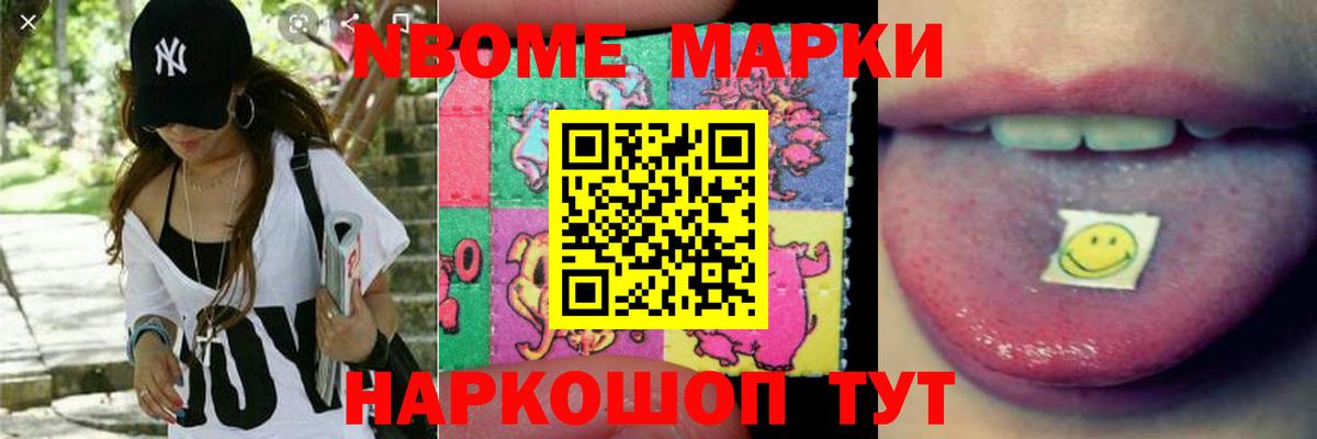 Лсд 25 экстази ecstasy  Вход с VPN  Лсд 25 экстази  Армавир 